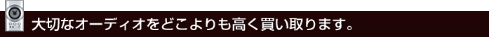 ؂ȃI[fBIǂ܂B